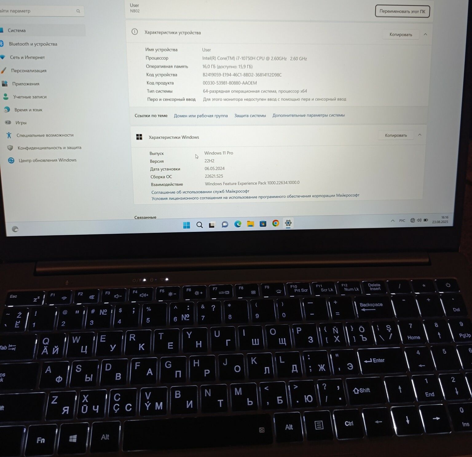 Notebook,noutbook, ноутбук, - Мары - img 2