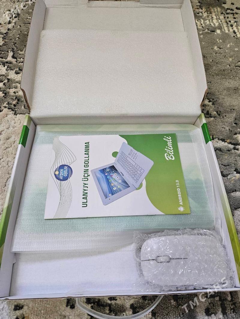 Bilimli - Дашогуз - img 3