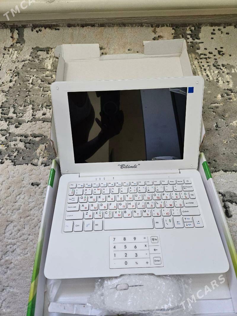 Bilimli - Дашогуз - img 5