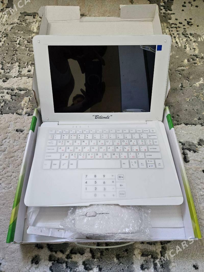 Bilimli - Дашогуз - img 4