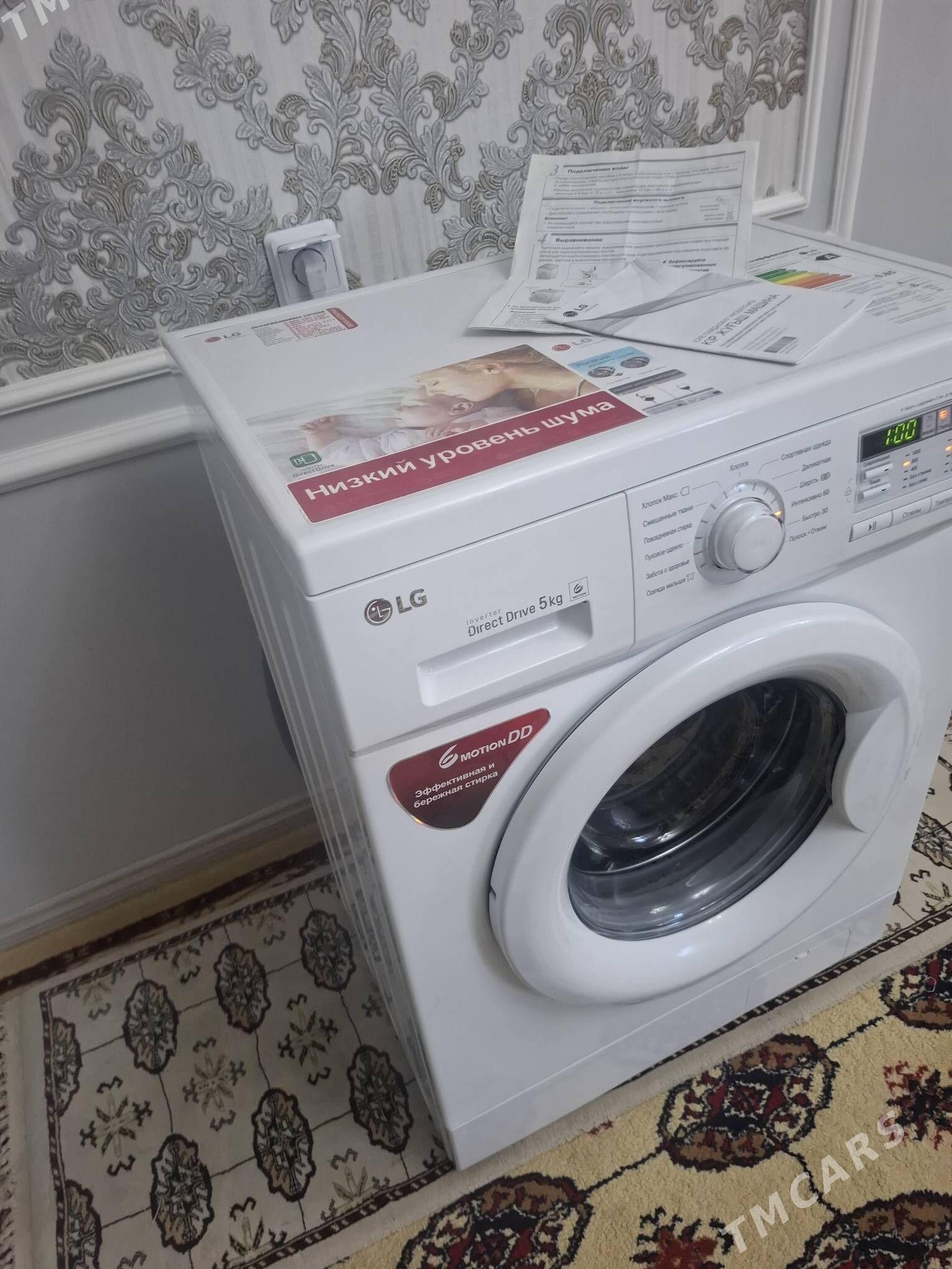 kir maşyn LG - Aşgabat - img 2