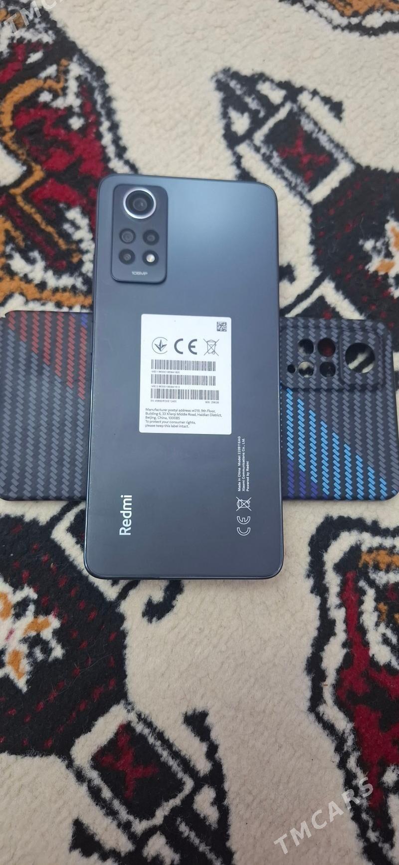 Telefon - Дашогуз - img 3