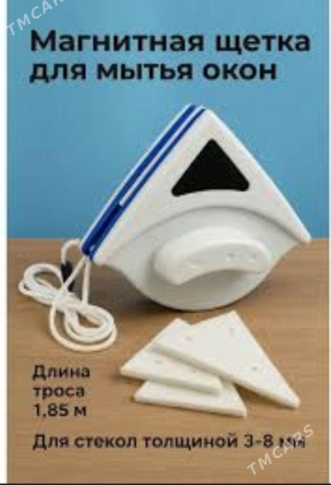 Ayna yuwyan - Türkmenabat - img 2