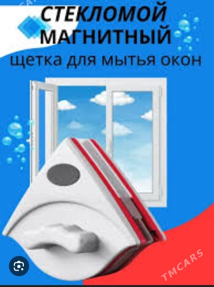 Ayna yuwyan - Türkmenabat - img 1