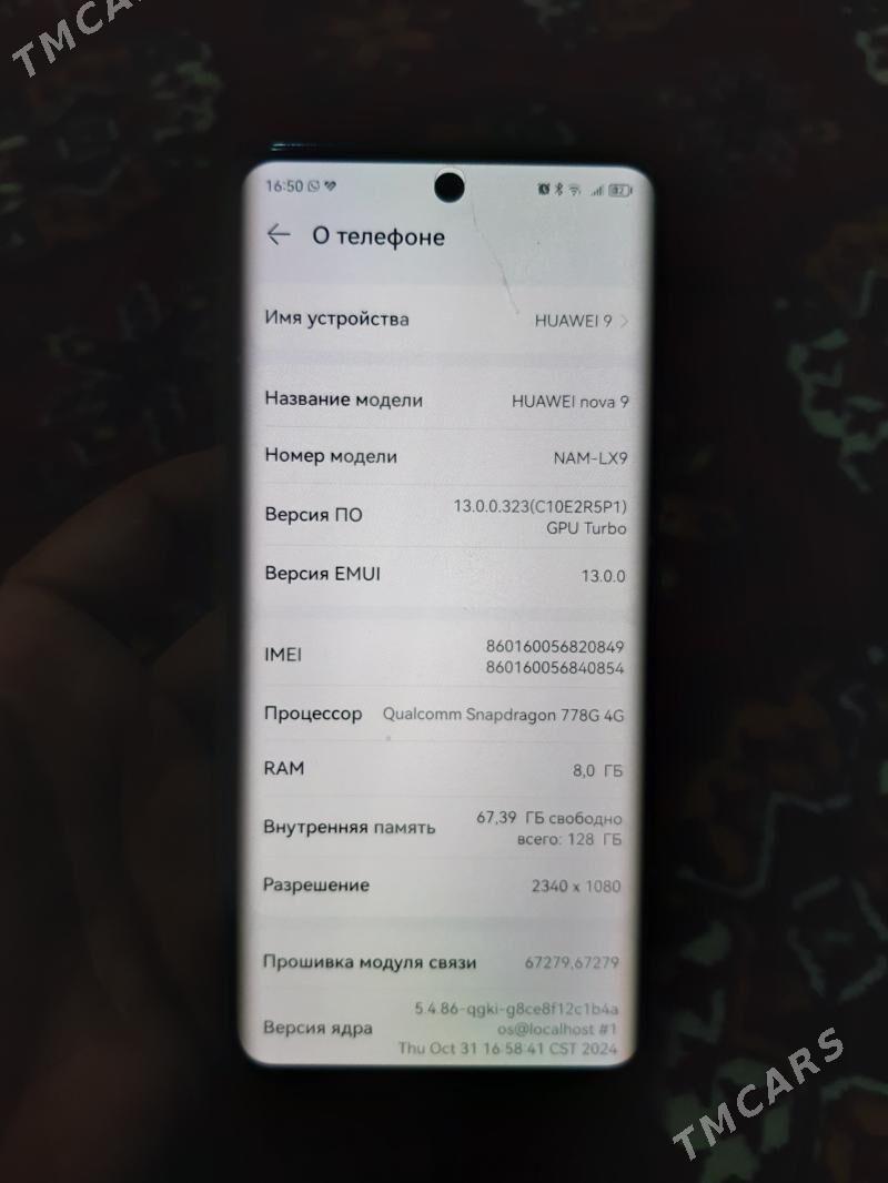 Huawei Nova 9 - Gubadag - img 4