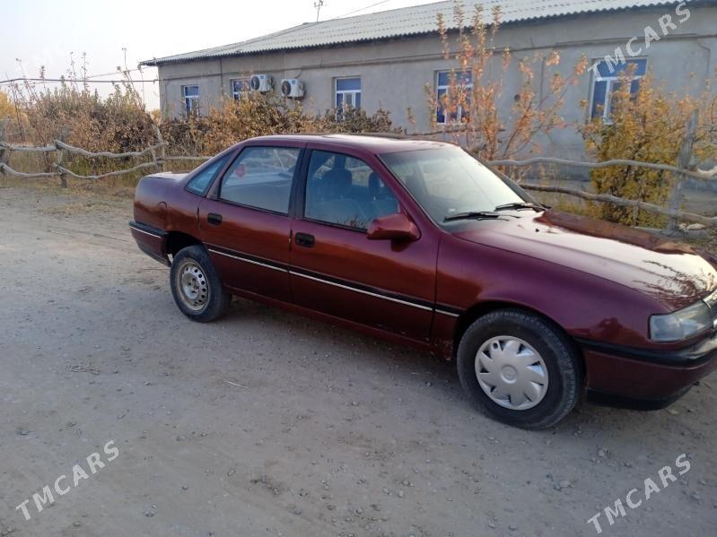 Opel Vectra 1991 - 37 000 TMT - Дянев - img 6