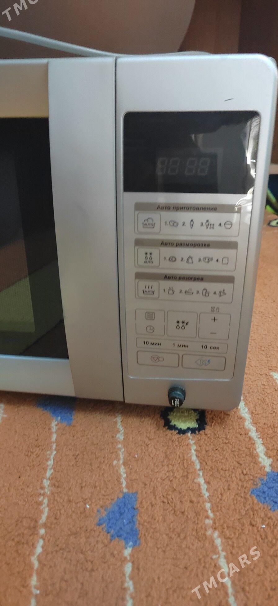 Микроволновка - 3 mkr - img 1