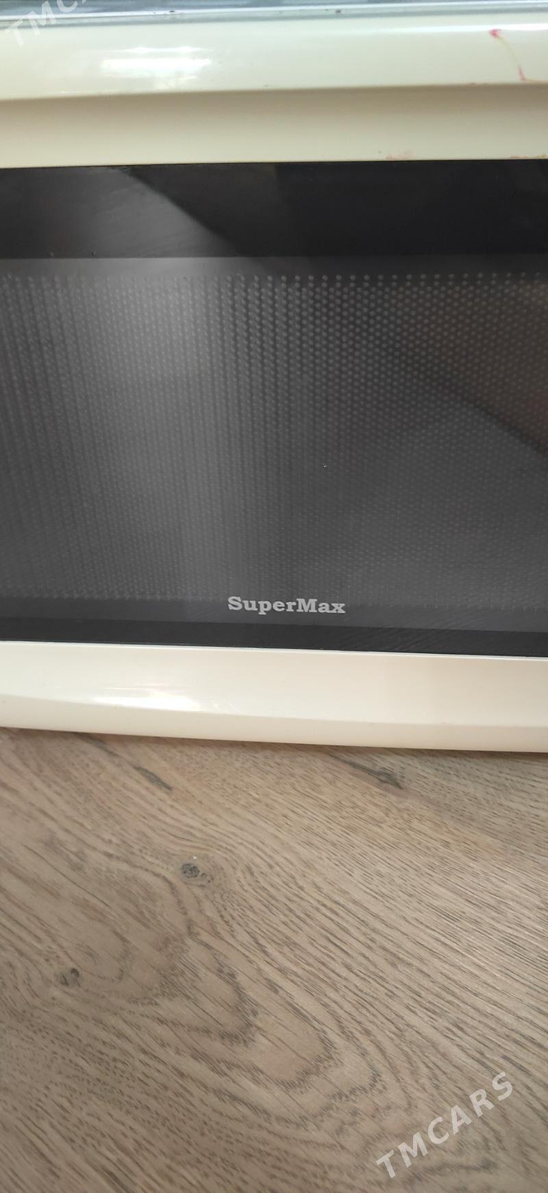 Микроволновка - 3 mkr - img 6