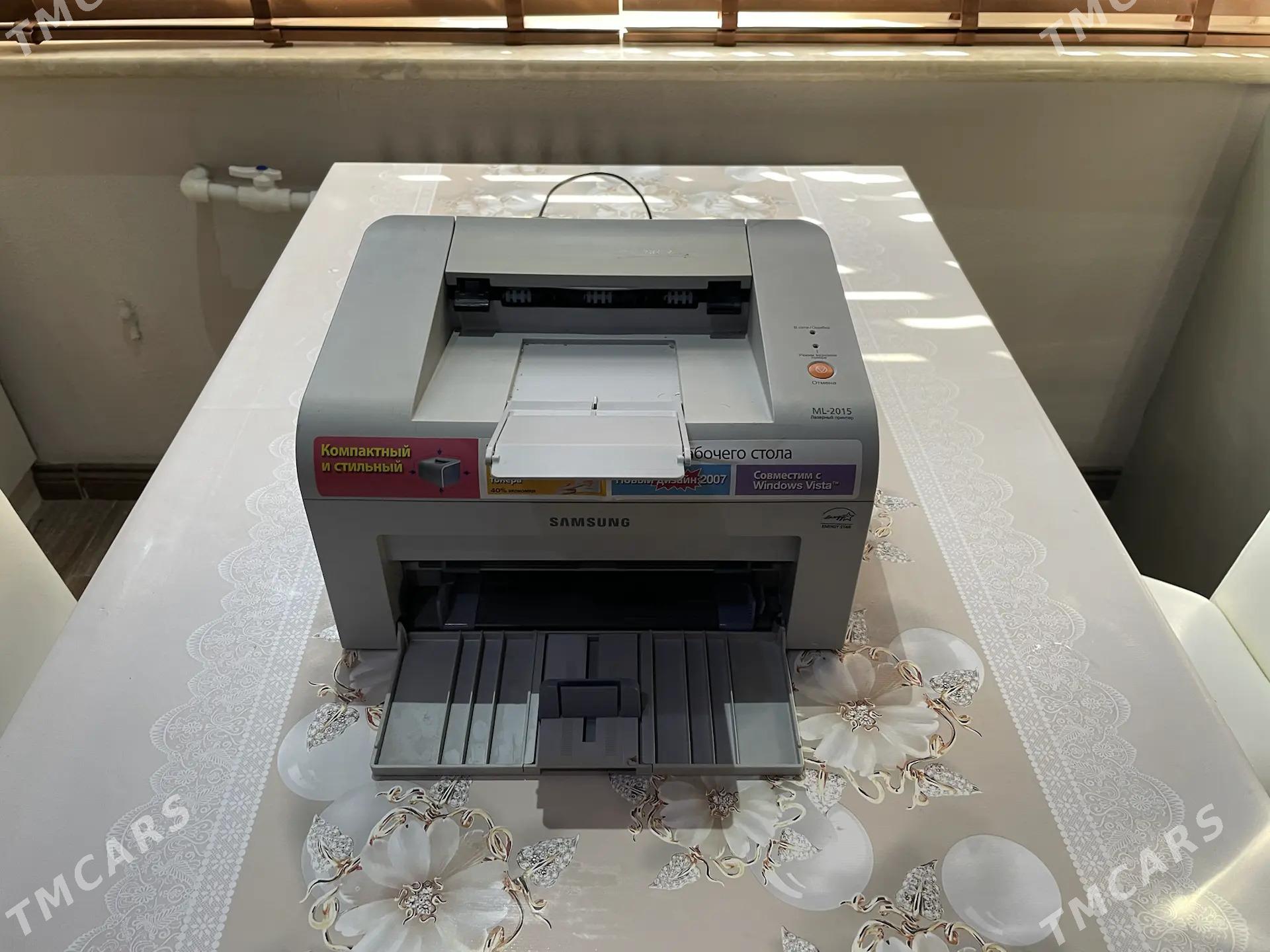 printer corny bely - Parahat 4 - img 2