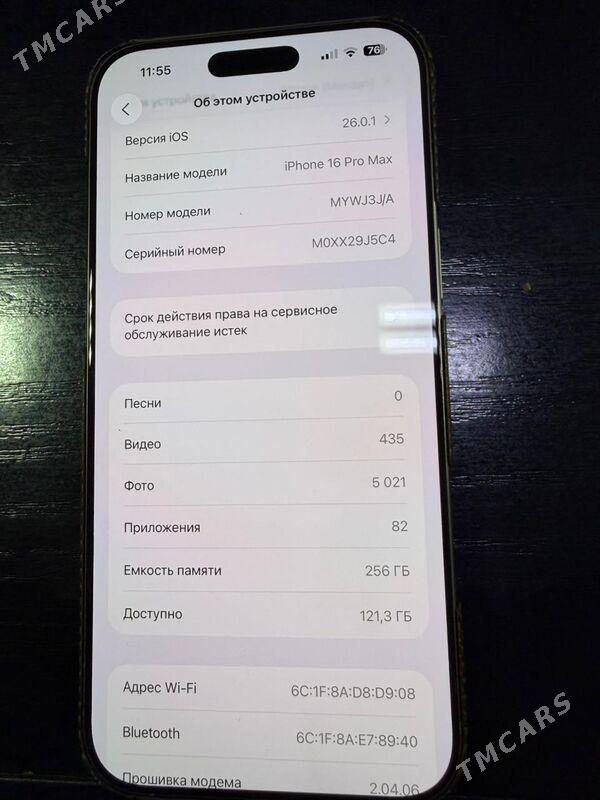 iPhone 16 pro max - Balkanabat - img 2