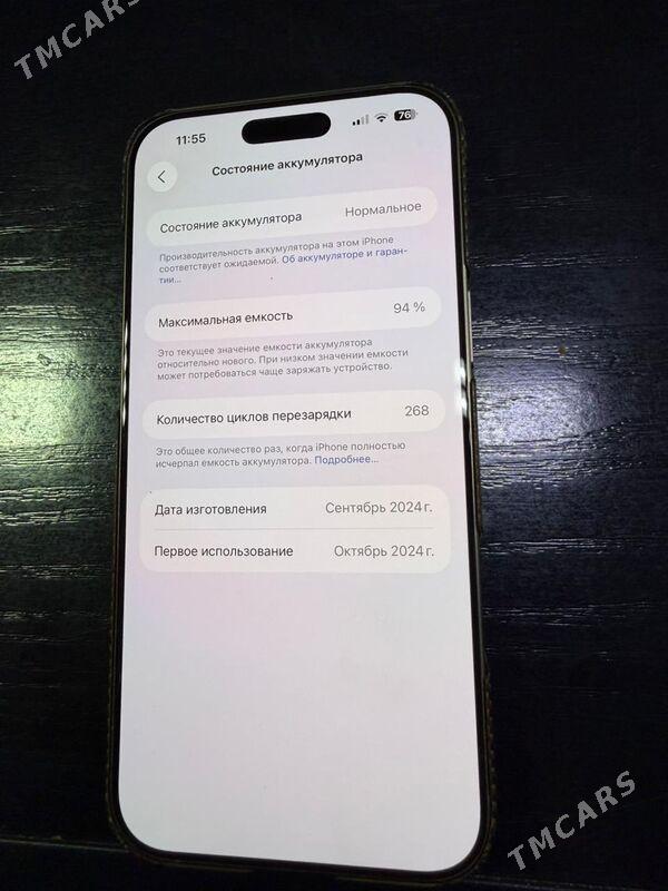 iPhone 16 pro max - Balkanabat - img 3