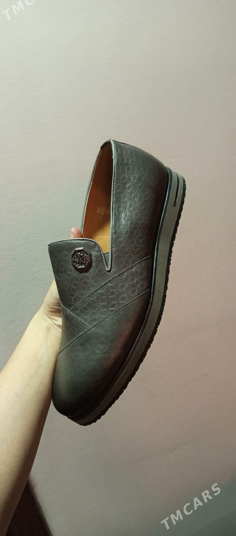 tuflii - Туркменабат - img 4