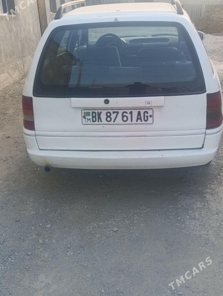 Opel Astra 1993 - 25 000 TMT - Бузмеин - img 2