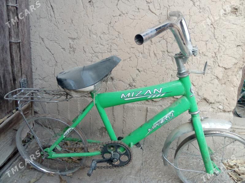 kamakama - Багир - img 1