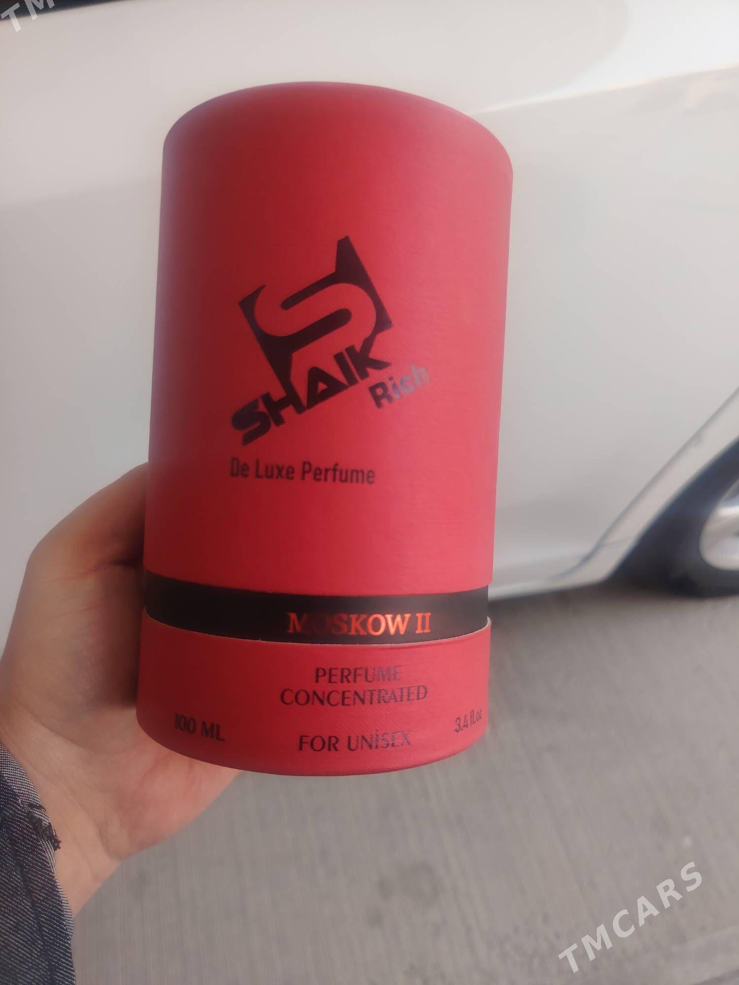 Shaik duhi malekula 100ml - Ашхабад - img 1