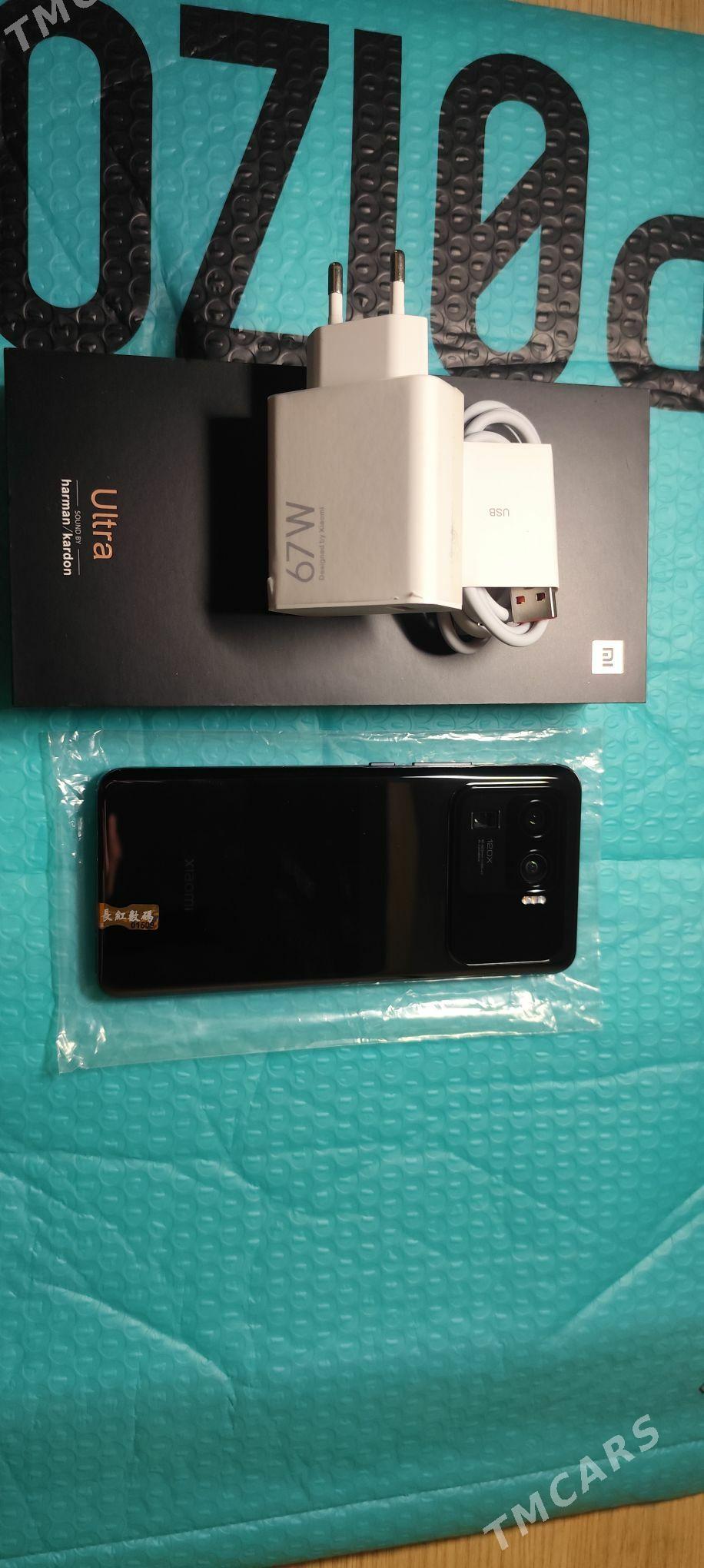 Xiaomi 11 ultra 12/512 - Mary - img 2