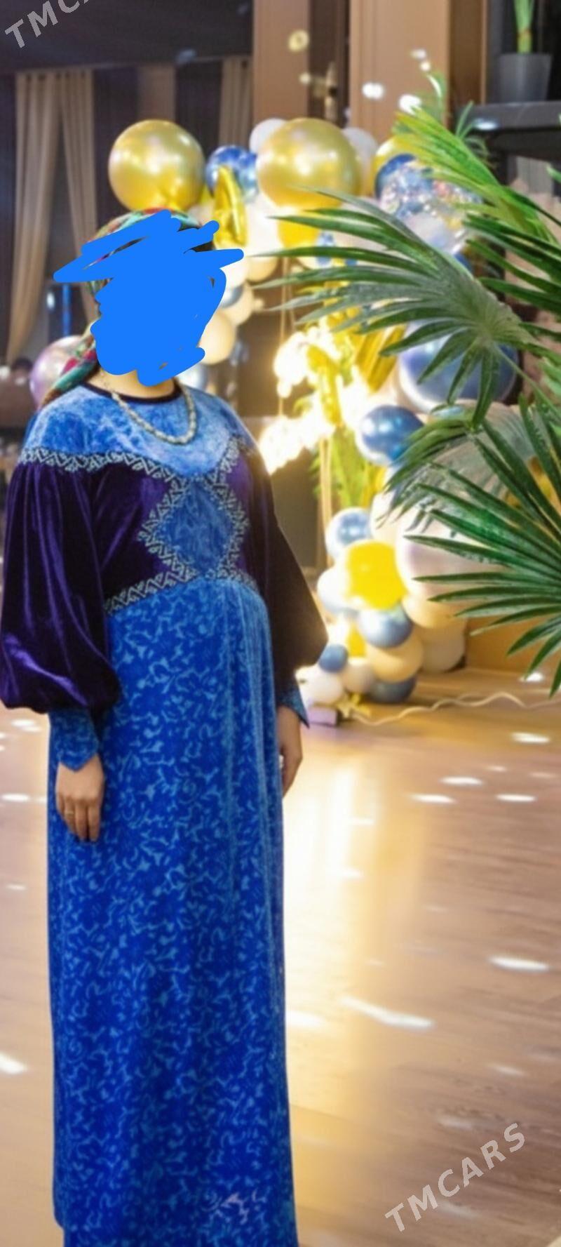 koynek pombarh - 10 mkr - img 2