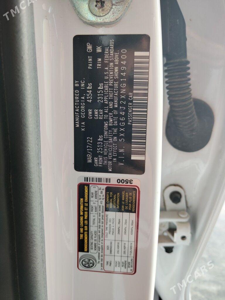 Kia K5 2022 - 300 000 TMT - Mary - img 9