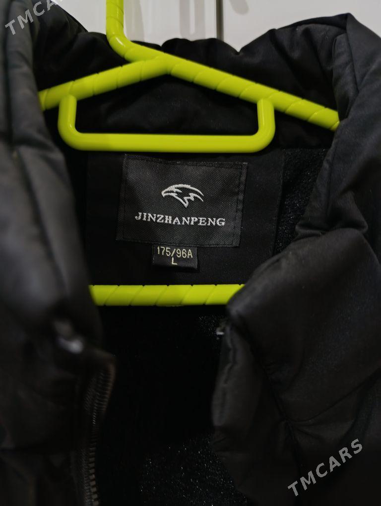 kurtka - Балканабат - img 3