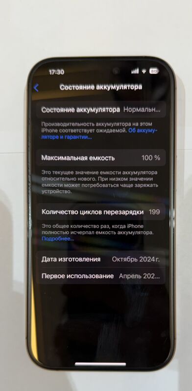 IPHONE 16 PRO 256 - Aşgabat - img 3