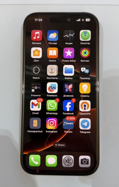 IPHONE 16 PRO 256 - Aşgabat - img 2