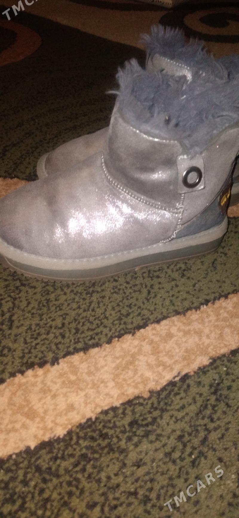 Adik - Дашогуз - img 2