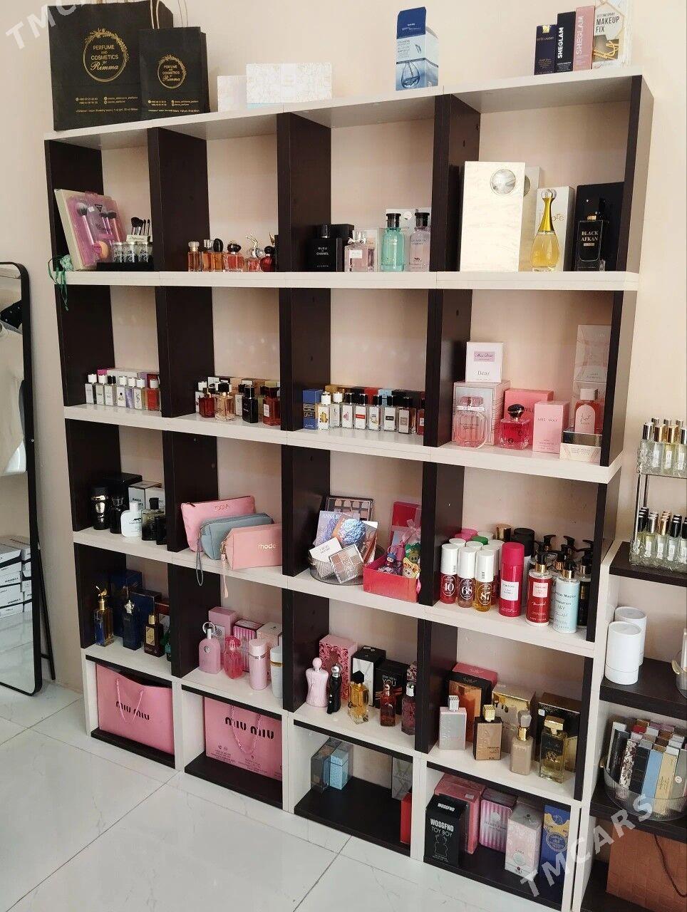 Полка - Мары - img 2