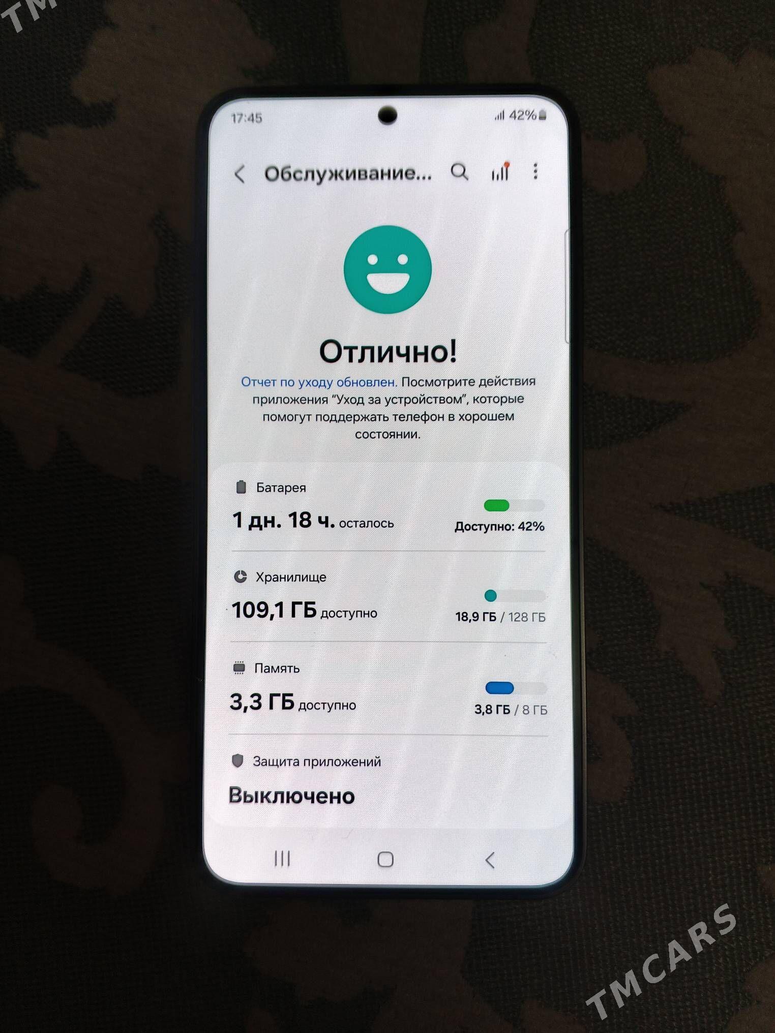 Samsung S24 8/128gb - Сакарчага - img 7