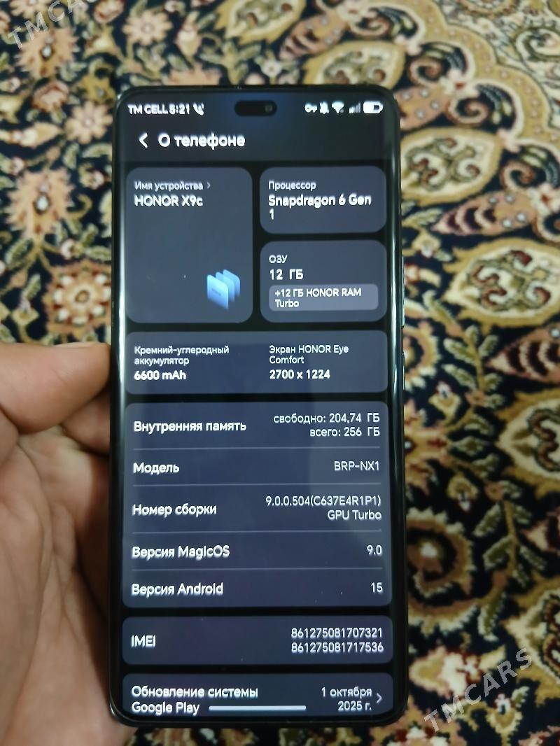 HONOR X9c - Балканабат - img 2
