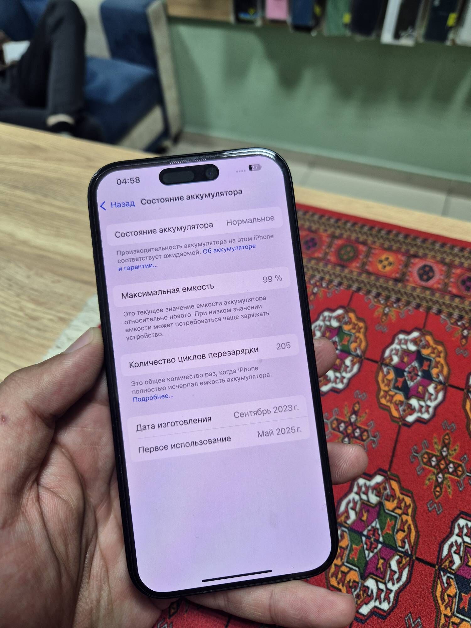 iphone 15pro 256g - Aşgabat - img 3