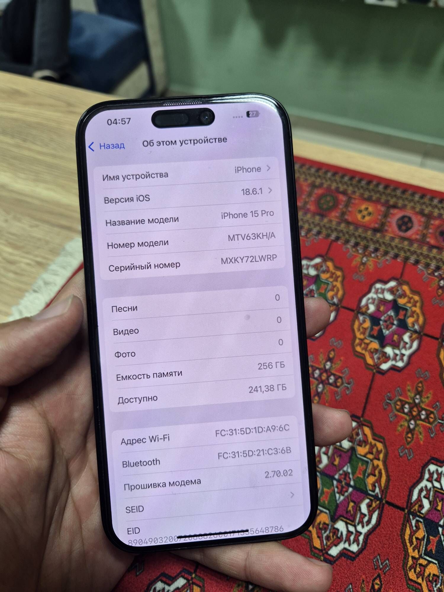 iphone 15pro 256g - Aşgabat - img 4