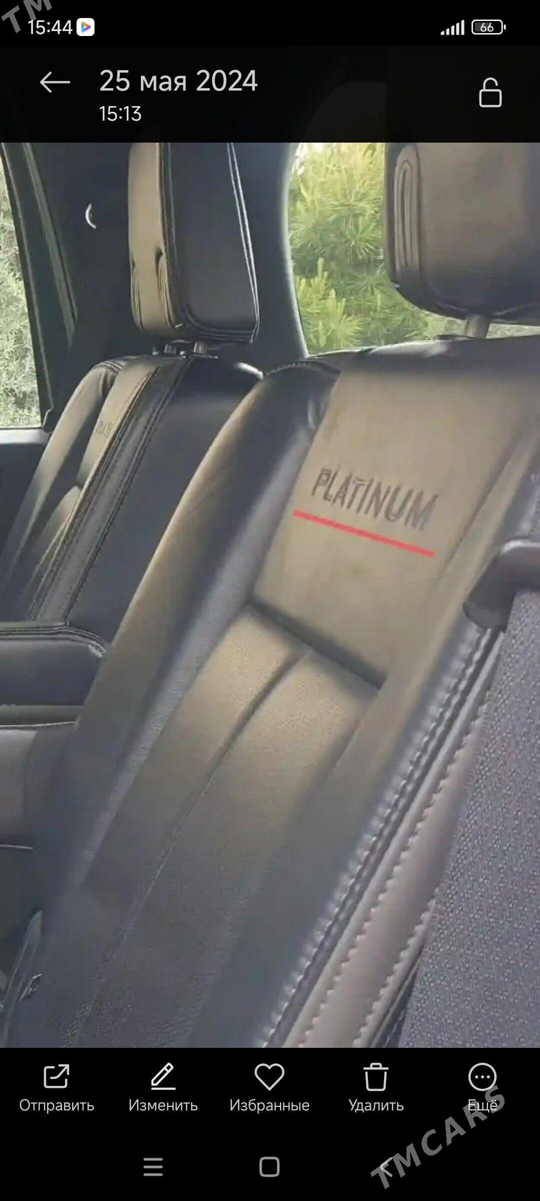 Ford Expedition 2016 - 340 000 TMT - Mary - img 2