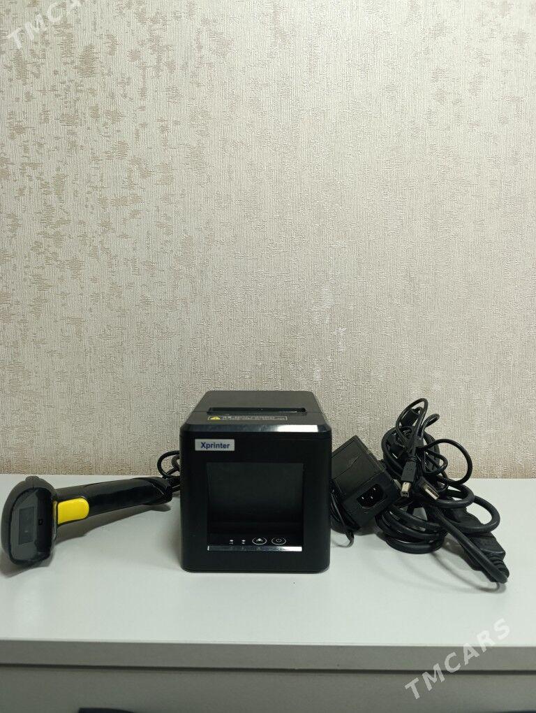 kassa aparat - 5 мкр - img 2