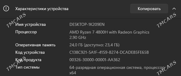 Lenovo legion satlyk gyssagly - Aşgabat - img 5