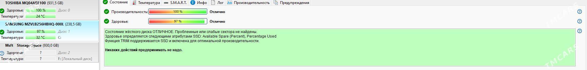 Lenovo legion satlyk gyssagly - Aşgabat - img 4