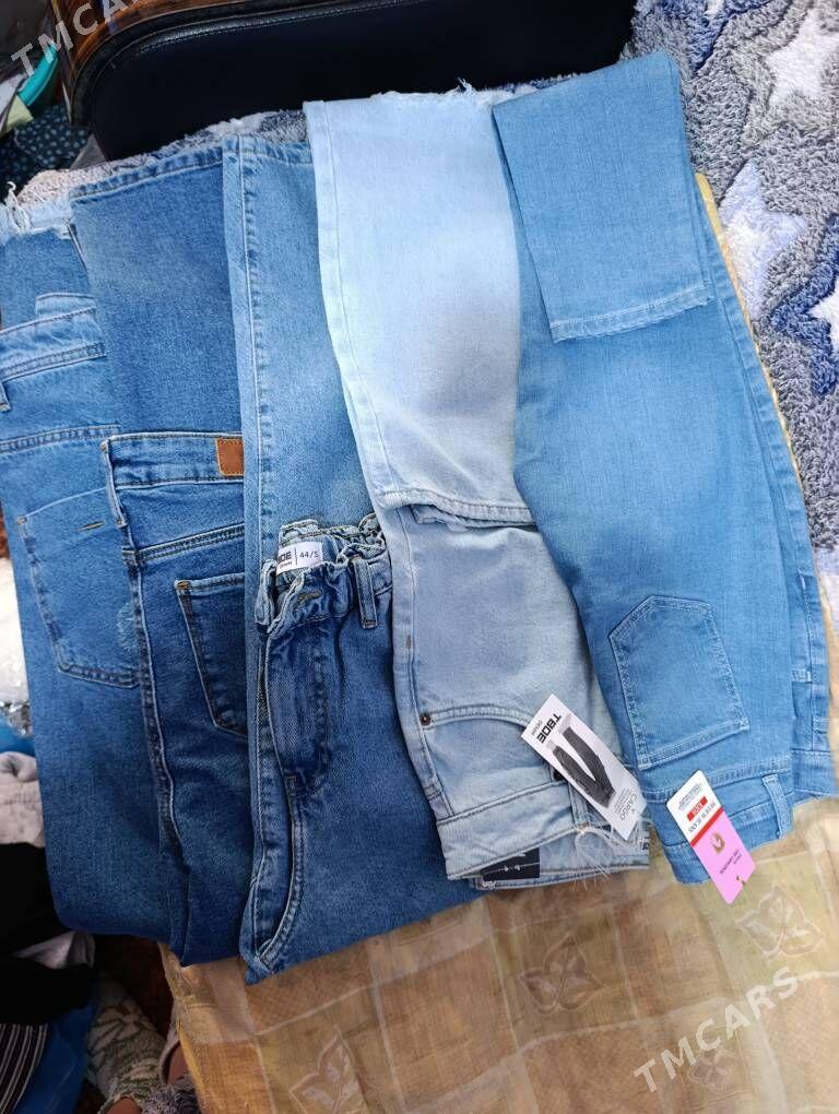 джинсы женские - Mary - img 2