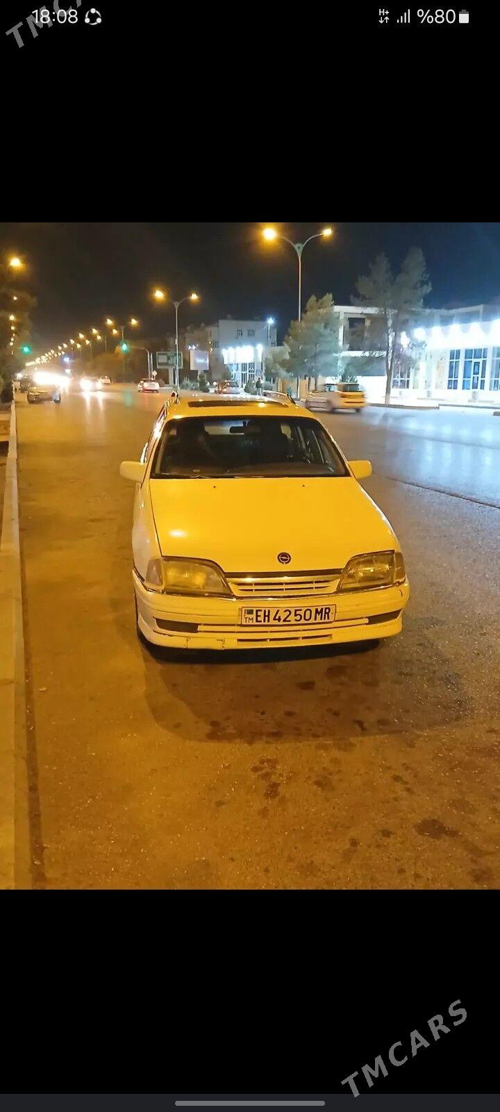 Opel Omega 1993 - 28 000 TMT - Мары - img 2