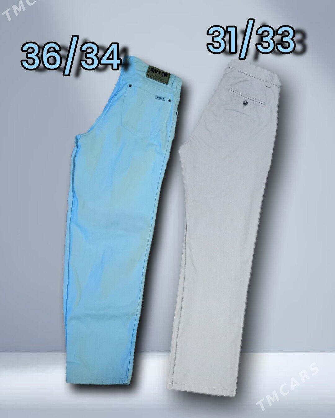 джинсы - Ашхабад - img 4