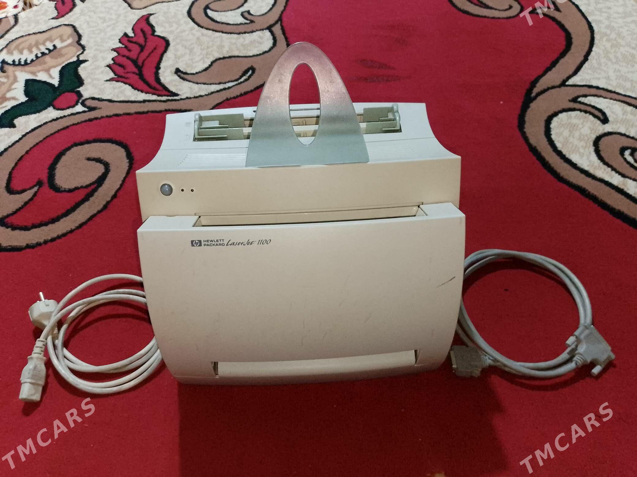 printr - Кёнеургенч - img 1