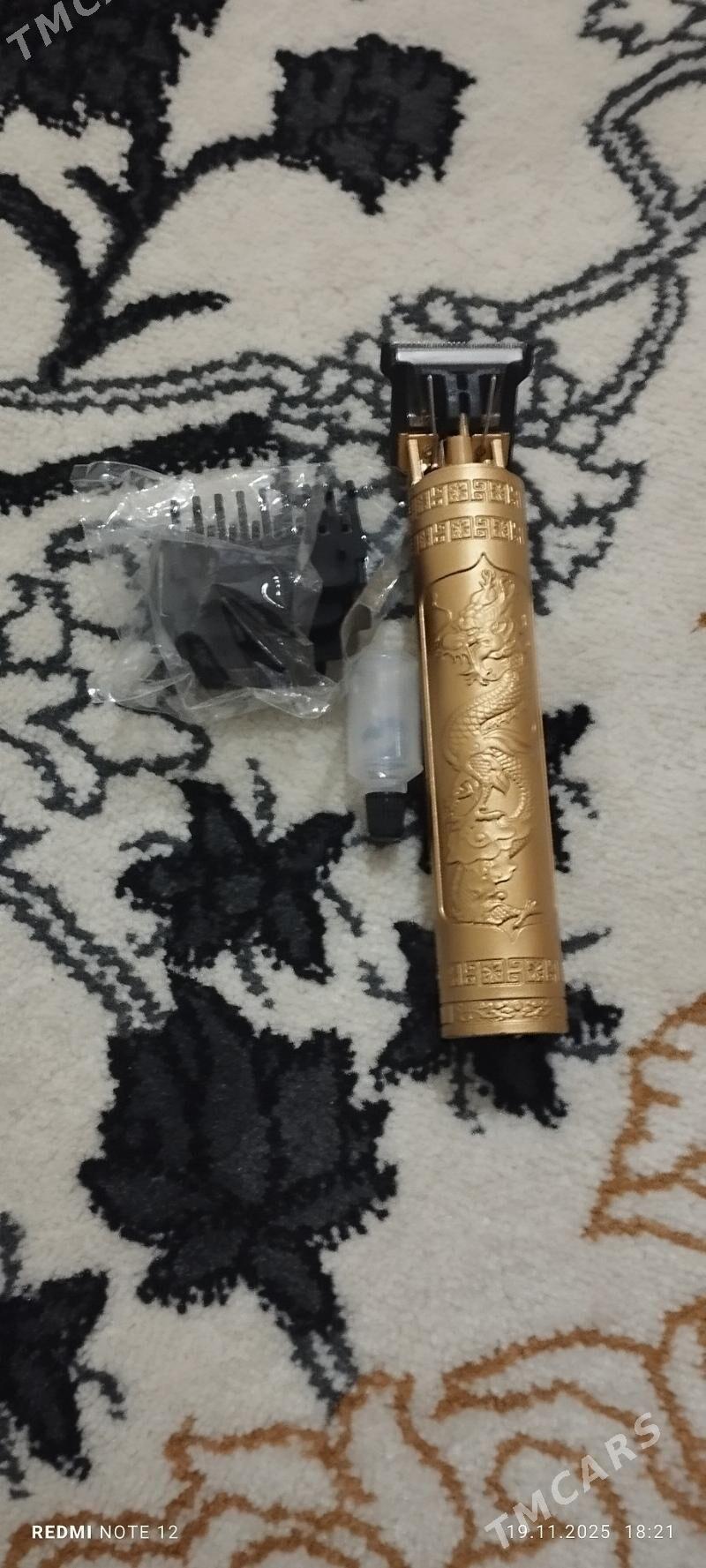 maşynka - Балканабат - img 1