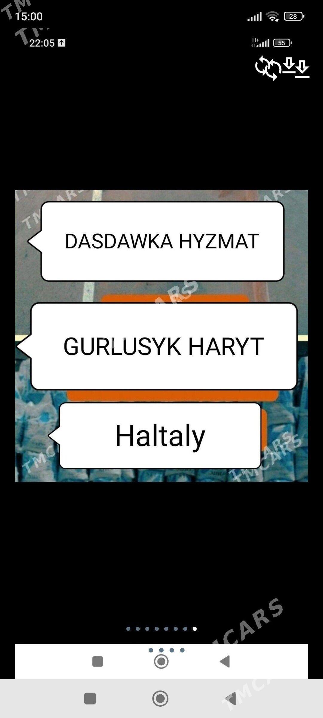 SEMENT MITI KERPIÇ DERS GUM CG - Bedew - img 4