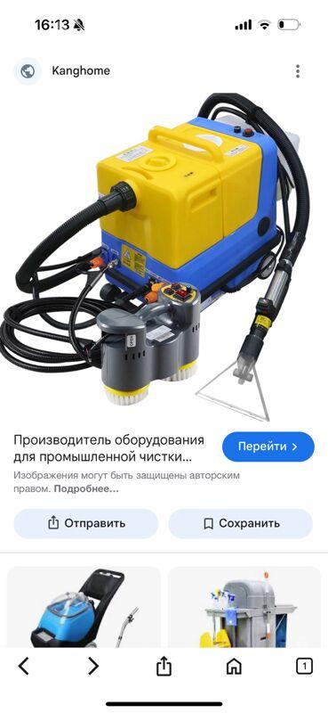 зима аппарат - Ашхабад - img 2