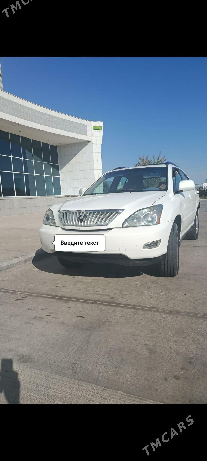 Lexus RX 330 2004 - 250 000 TMT - Дашогуз - img 3