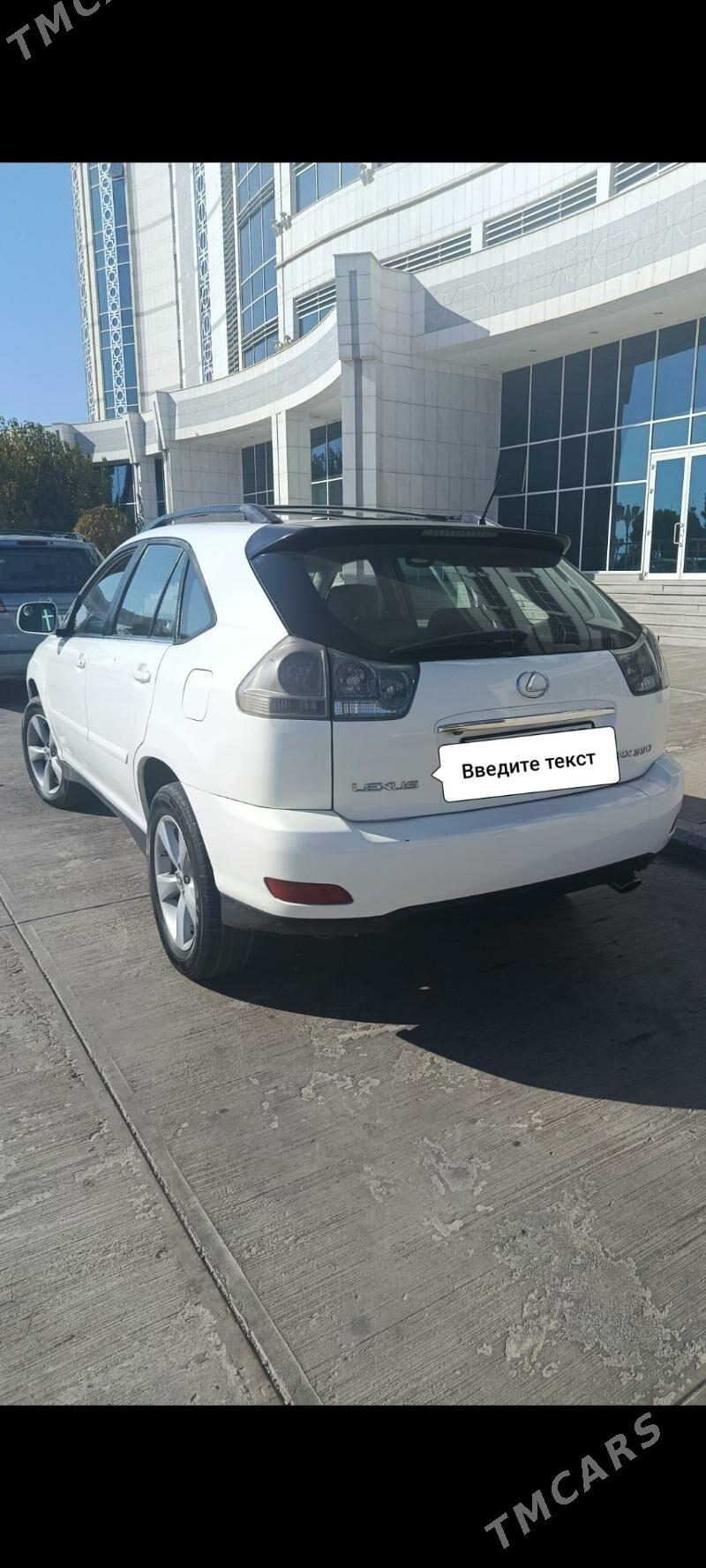 Lexus RX 330 2004 - 250 000 TMT - Дашогуз - img 4