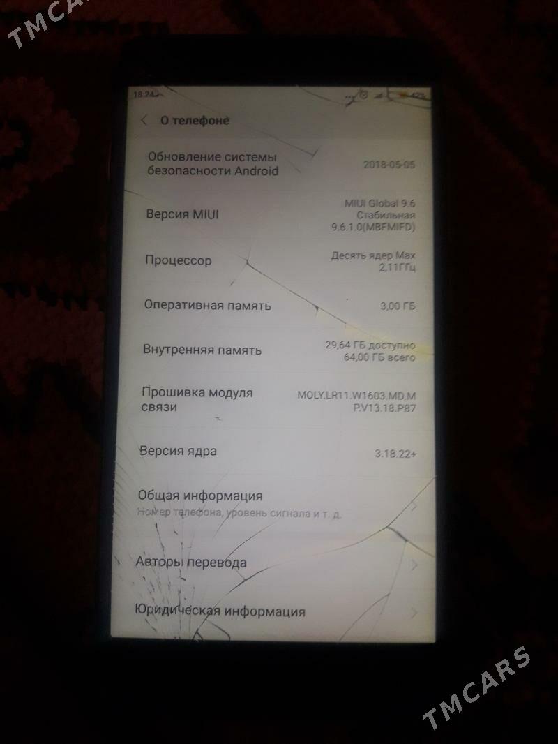 redmi not 4x 3/64 - Туркменбаши - img 2