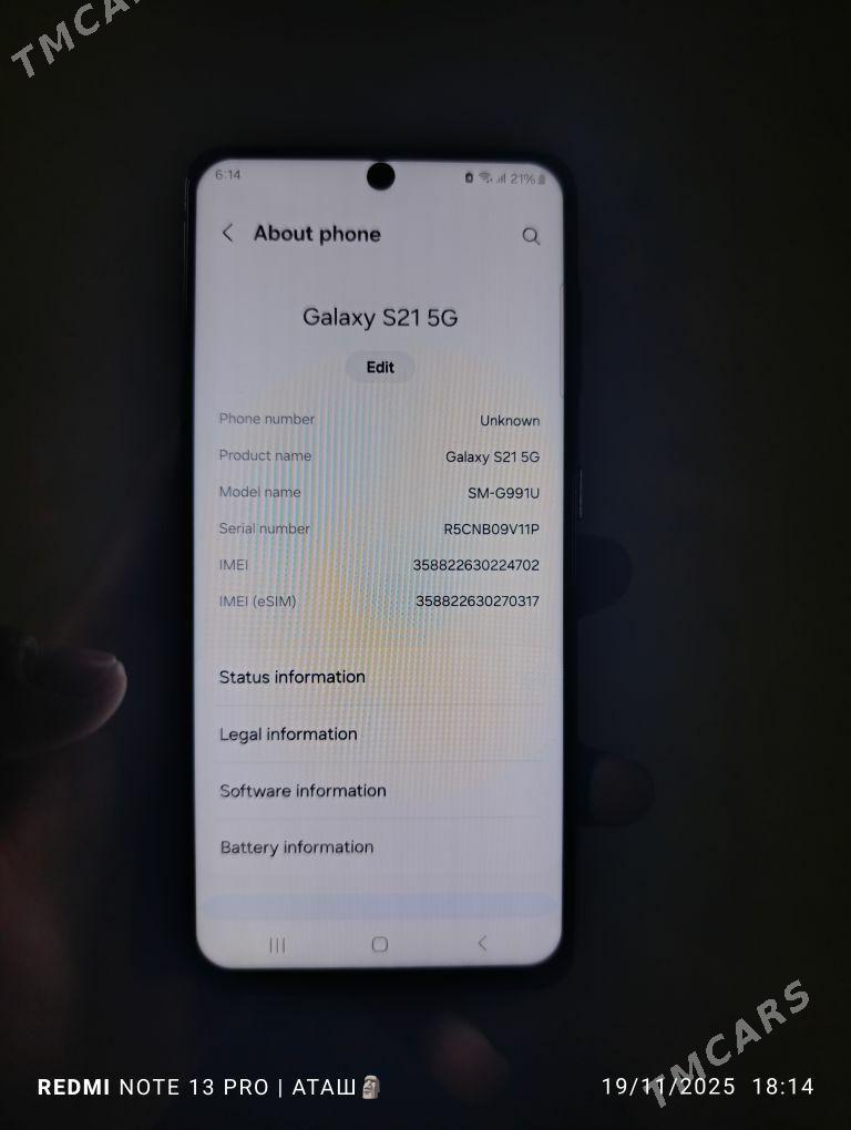 Samsung s21 5g - Дянев - img 2
