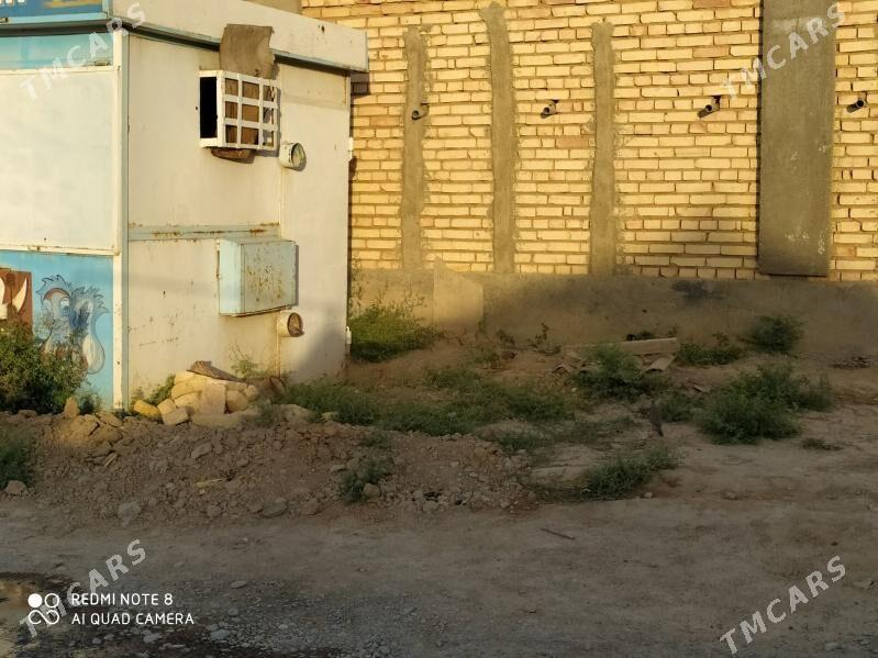 demir butga - Кака - img 1