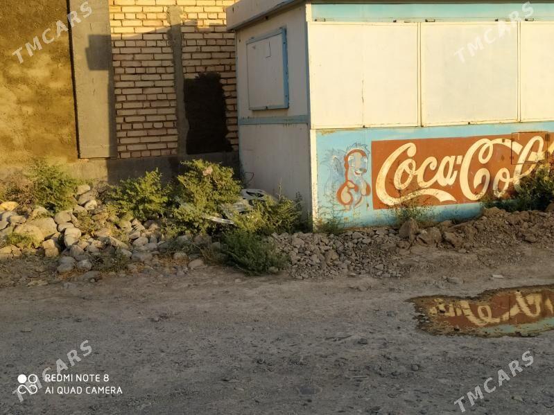 demir butga - Кака - img 3