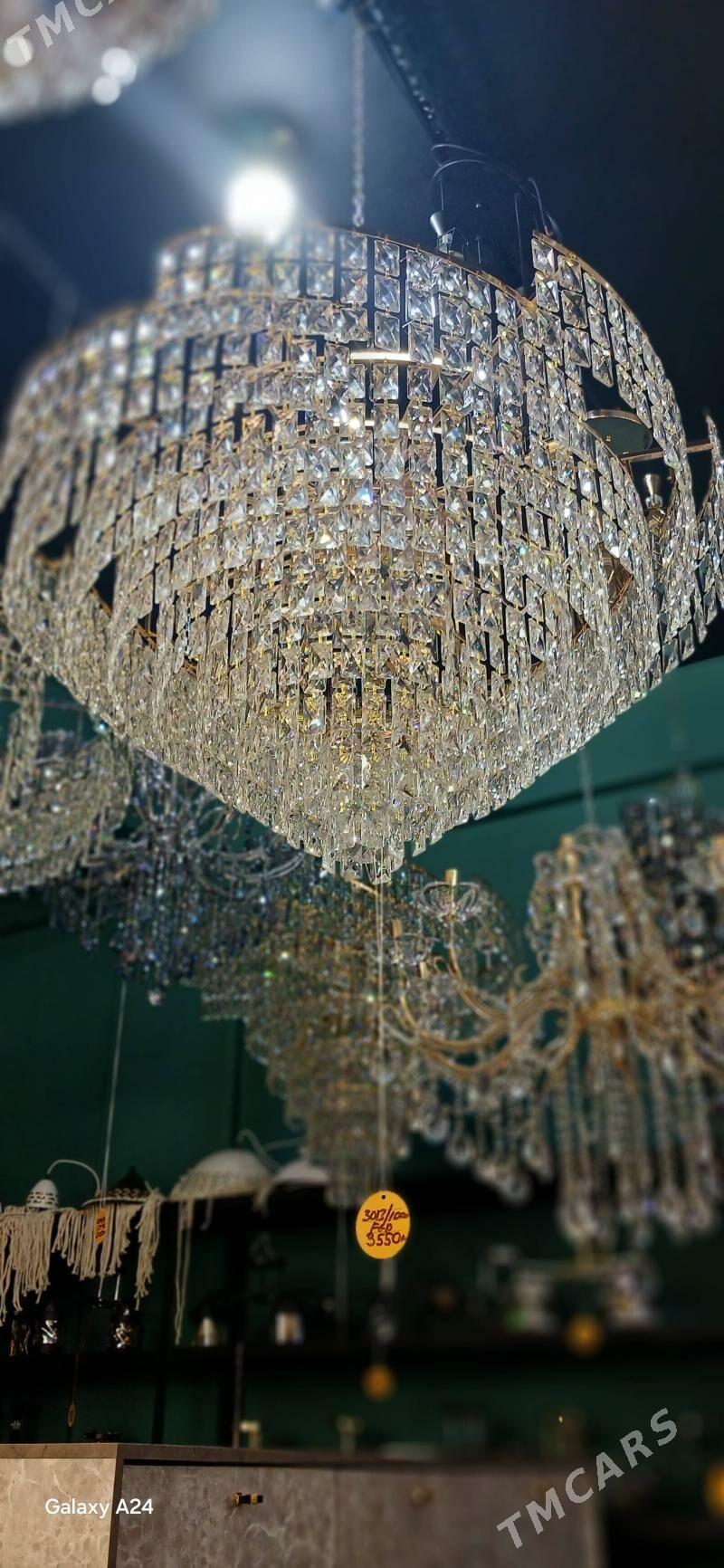 lyustralar - Бедев - img 4