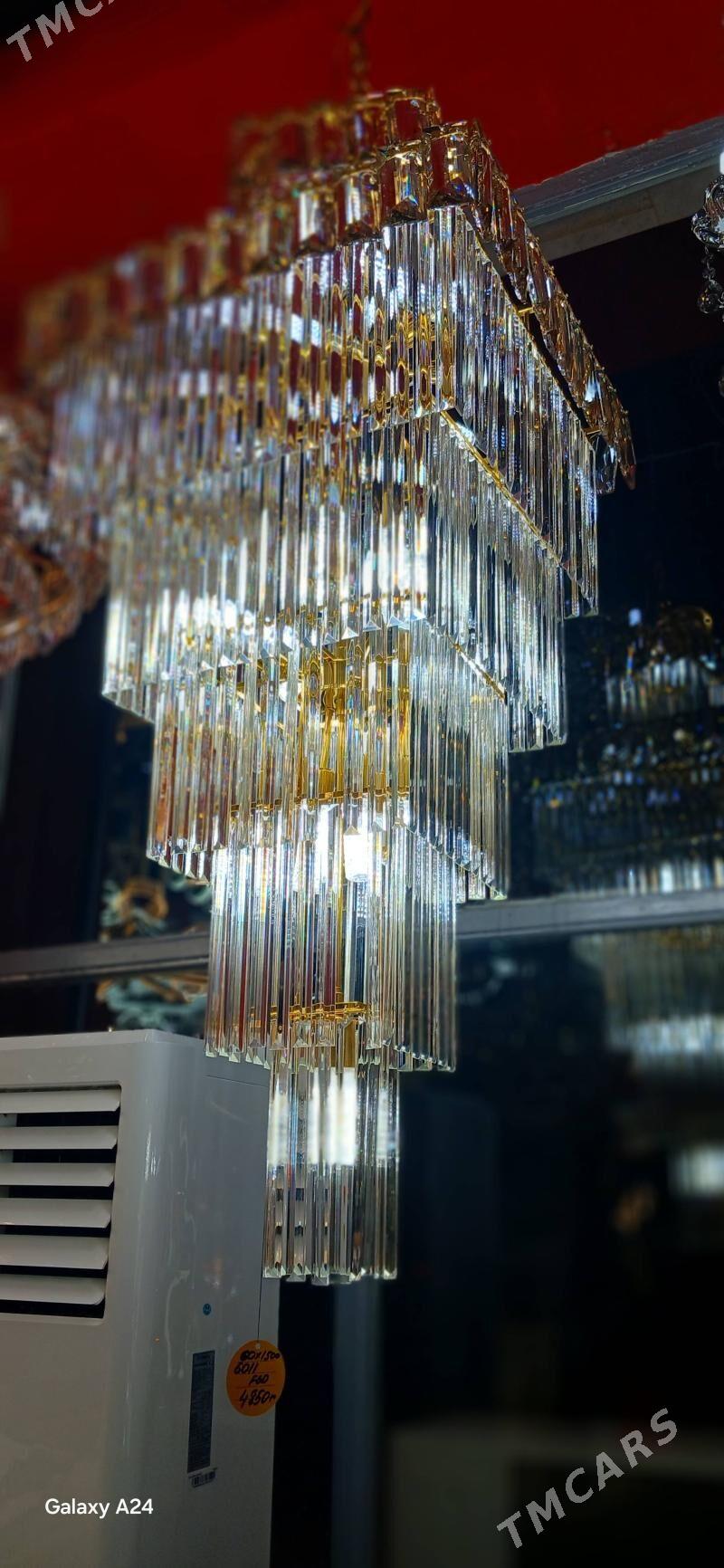 lyustralar - Бедев - img 3